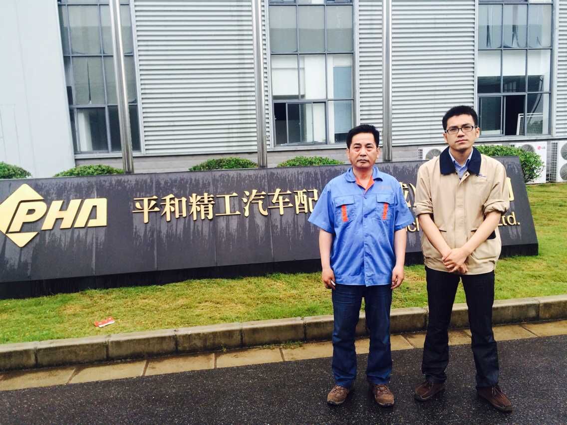 123平和.jpg 123平和.jpg