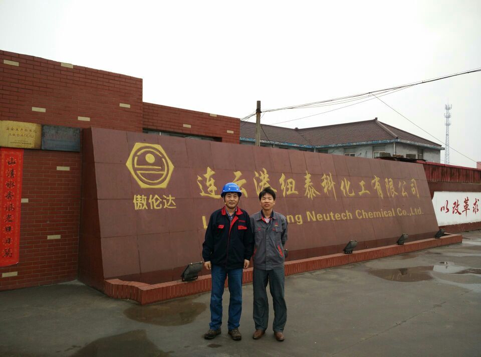 182纽泰科.jpg 182纽泰科.jpg