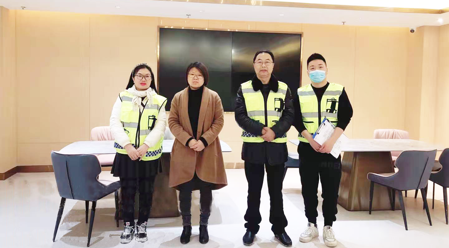 合影.png 合影.png