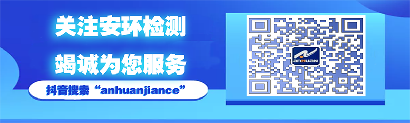 扫码关注 800宽.png 扫码关注 800宽.png